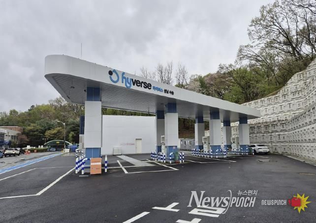 성남시 수정구 사송동 공영차고지 내 액화 수소 자동차 충전소