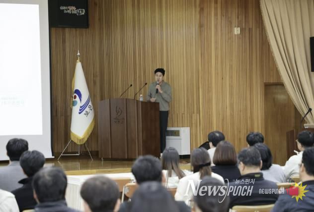 보은군, ‘지역 가치를 높이는 도시조경 전략 교육’ 실시