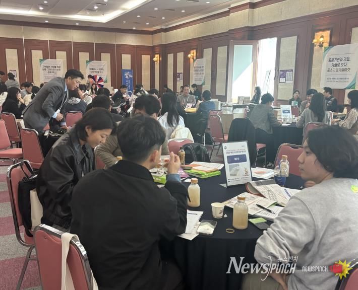 행사 참여 사진