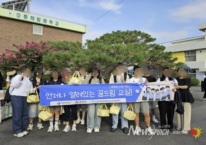 검정고시 합격자 15명