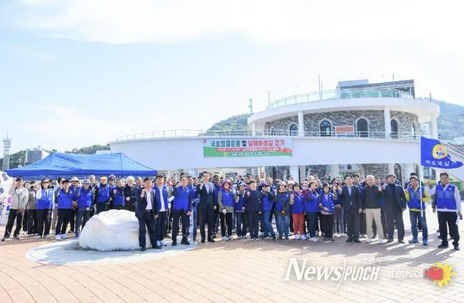 바르게살기운동 남해군협의회, 바래길 걸으며 환경정비