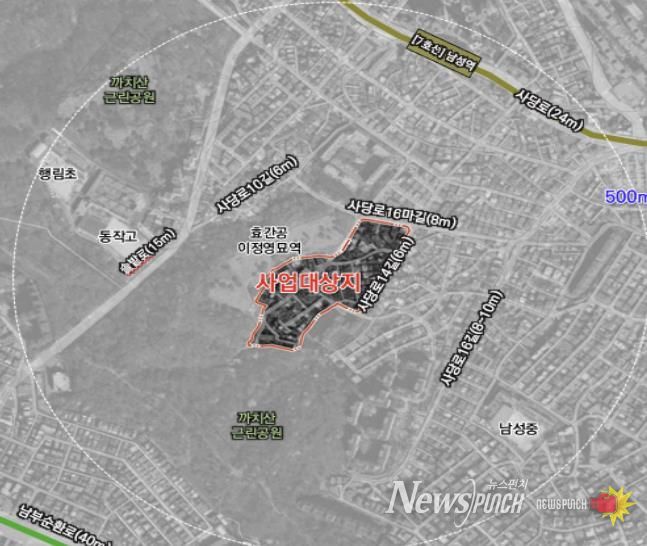 사당12구역(사당동 288번지 일대) 위치도