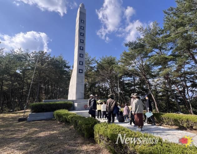 고성산성 보물찾기