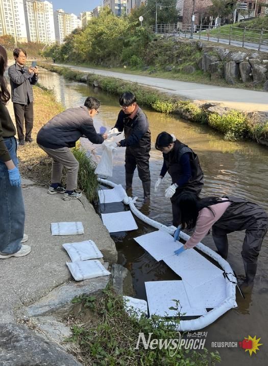 의정부시, 수질오염 사고대비 방제훈련 실시