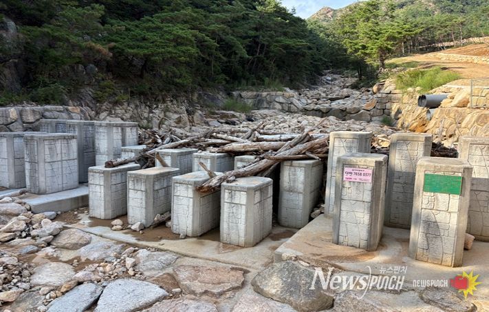 전북자치도, 친환경 사방시설 우수사례 ‘최우수상’수상
