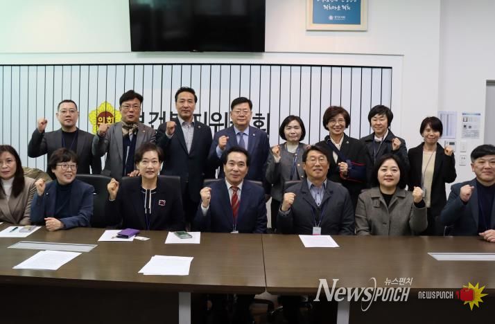 경기도의회 이선구 의원, 노인복지관 비대위와 예산 삭감 문제 논의… 복지예산 심각성 공감