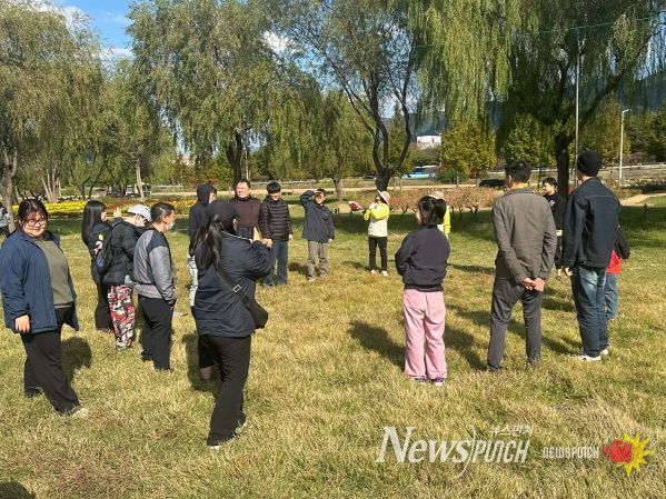 사상구, 장애인 대상‘자연생태 체험학교’성황리 마무리