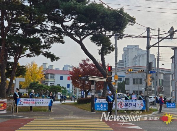 거창군, 어린이 교통안전 및 안전모 착용 캠페인 실시