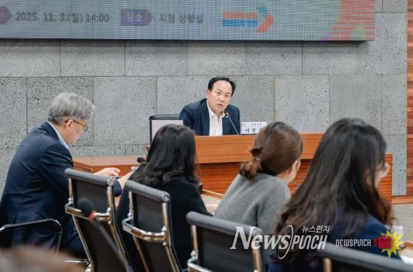 오산시, 2026년 주요업무계획 및 공약사업 보고회 개최