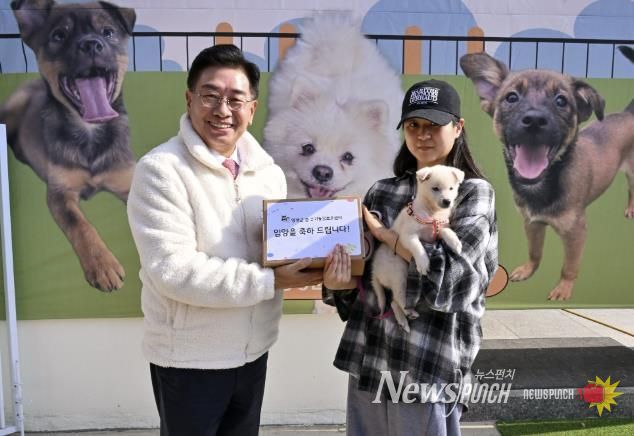 양평군, '품에 쏙! 입양의 날' 행사 성료