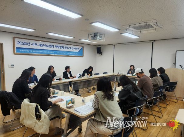 전문상담인력 역량 강화 연수 및 슈퍼비전 실시