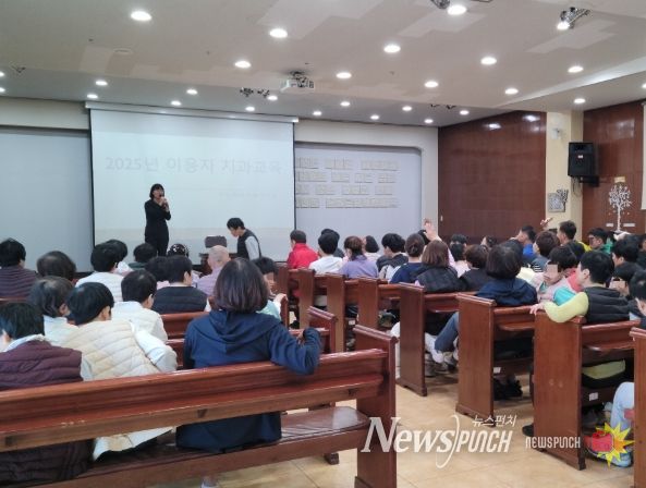 구강보건교육 현장