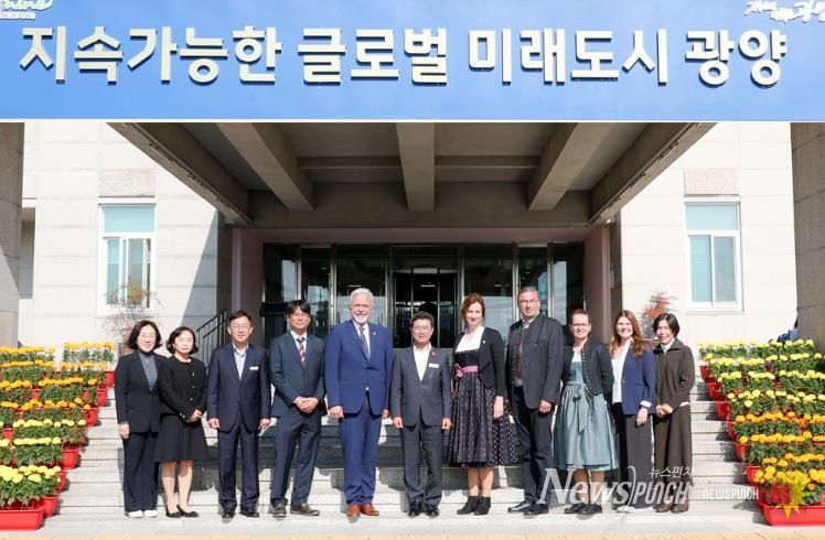 정인화 광양시장, 오스트리아 린츠시 예술학교 교장단과 교류 협력 논의