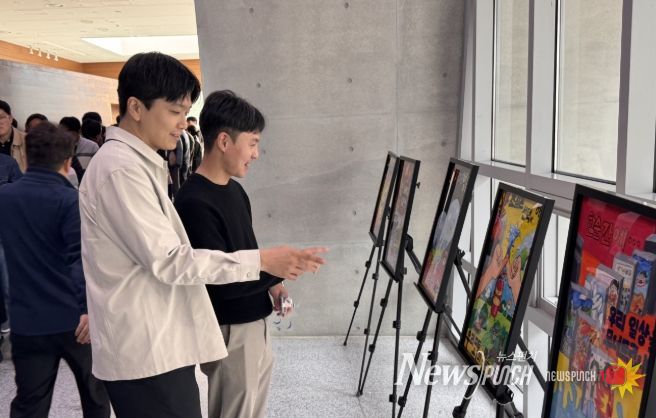 2025년경남어린이불조심포스터공모전전시회개최