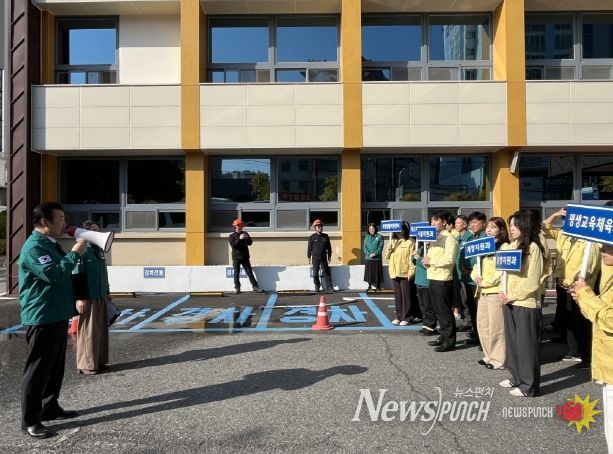 대전서부교육지원청, 합동 소방훈련을 통해 위기 대응 능력 UP!