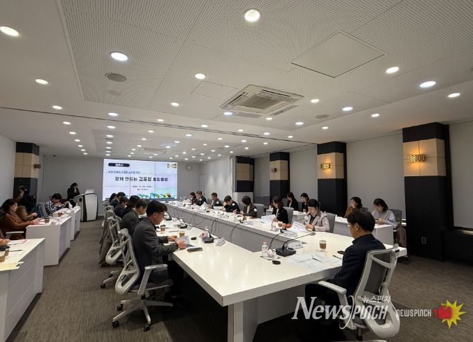 김포시, 통합돌봄 본격 시행 앞두고 부서장 간담회 개최