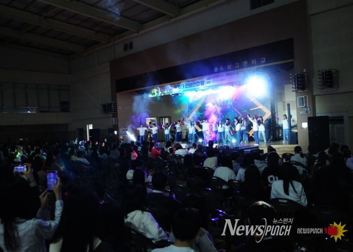 양주가 하나 되는 순간, 동두천양주교육지원청 2025 양주 투게더 인문 한마당 성료