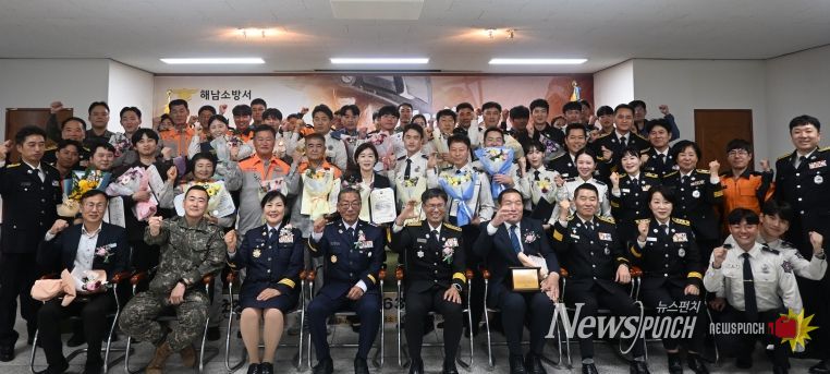 해남소방서, 제63주년 소방의 날 기념행사 개최