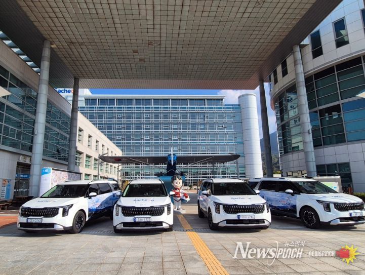 사천시, 교통약자 콜택시 전달식