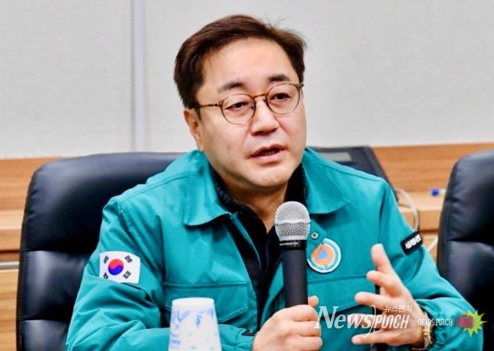 서울특별시의회 최민규 의원