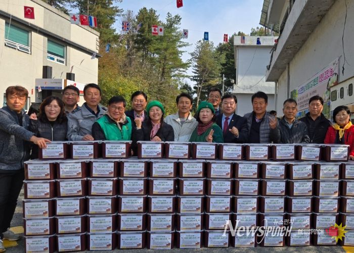 남양주시 조안면 남녀새마을지도자협의회, ‘2025 사랑의 김장 나누기’ 개최