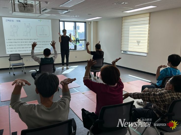 뇌병변·지체장애인 및 가족 자조모임 성료