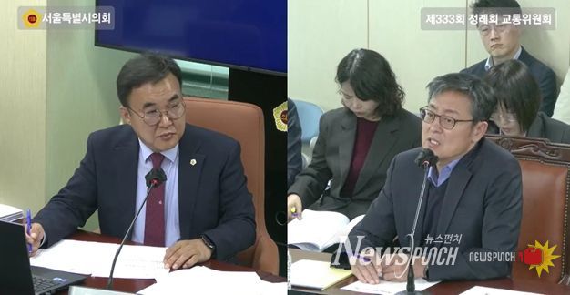 윤기섭 의원(국민의힘·노원5)이 지난 5일 교통위원회 회의실에서 실시된 행정사무감사에서 여장권 교통실장에게 질의를 하고 있다.