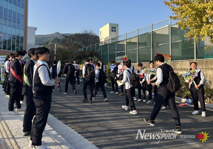 통영시“청소년 음주, 단 한잔도 NO!”캠페인 실시