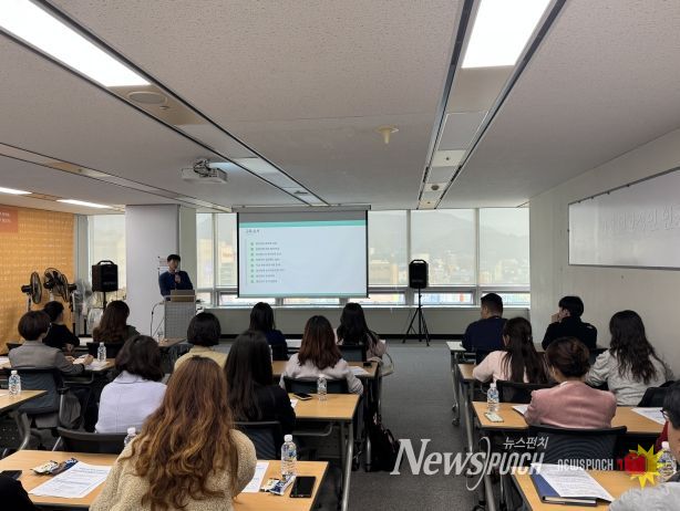 전주시 청년월세 담당자 실무교육 실시