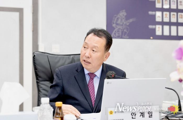 경기도의회 안전행정위원회 안계일 의원(국민의힘, 성남7)