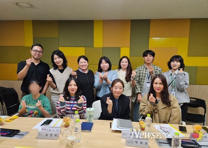 평택북부장애인복지관, 유관기관과 함께 복합 위기가정 지원 협력 발판 다져