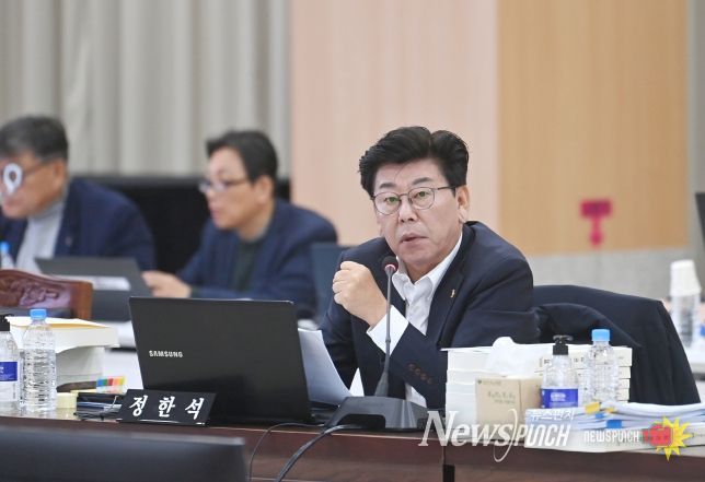 정한석 의원(칠곡1, 국민의힘)