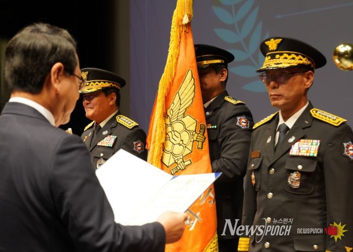 해남소방서, 제63주년 소방의 날 국무총리 표창 수상