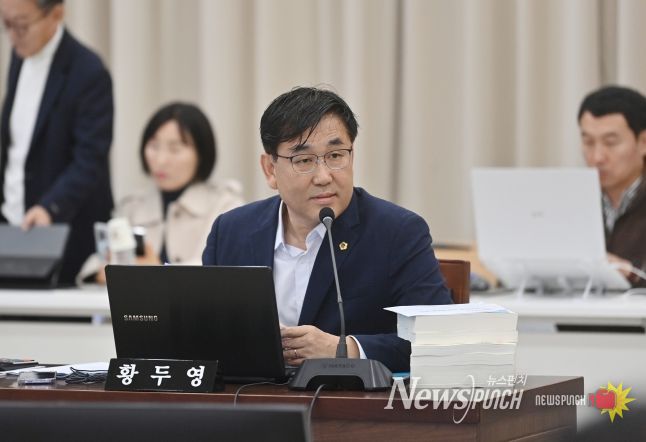 황두영 의원(구미2, 국민의힘)