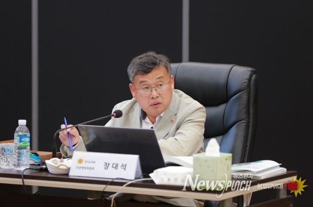 장대석 의원(더불어민주당, 시흥2)