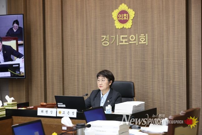 고은정 위원장(더불어민주당, 고양10)