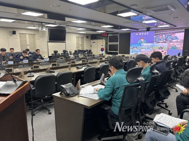 화력발전소회의