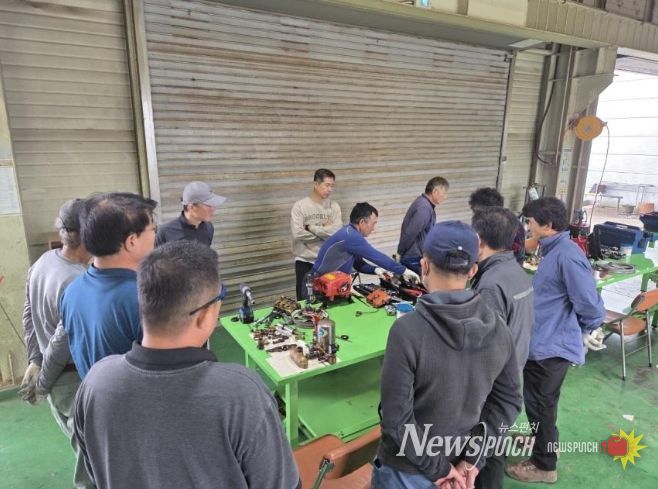 농업기계 경정비 교육