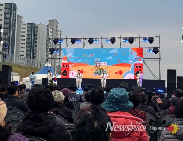 청년화합 소통행사