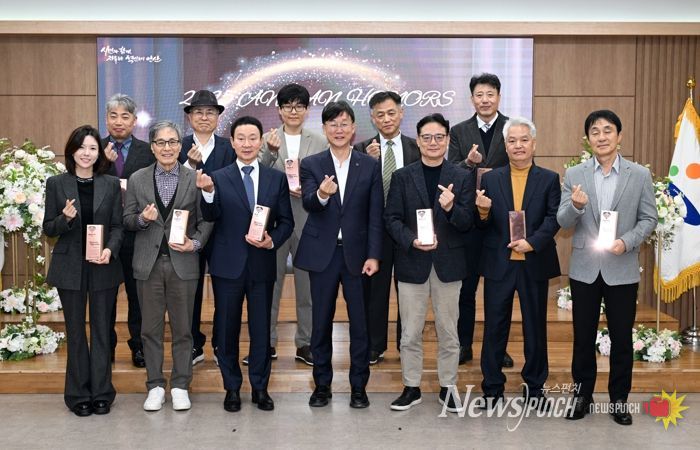 안산시, 기부 문화 활성화 유공자에게‘안산아너스’감사패 수여