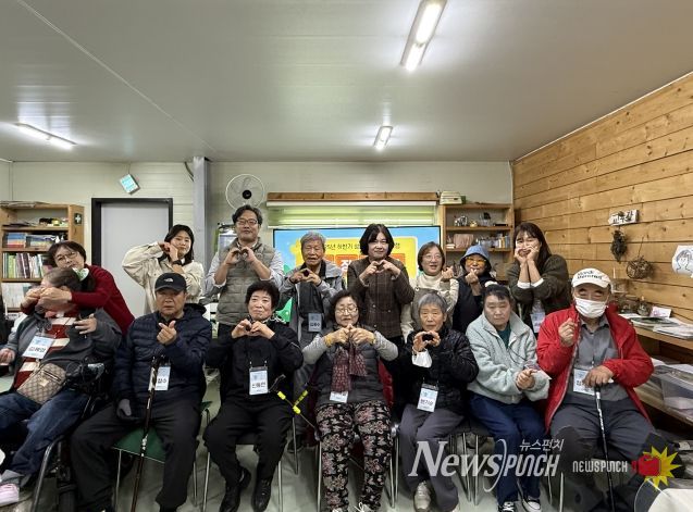 옥정복지관 성장일기