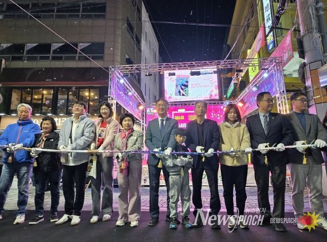 “국화축제에서 창동 눈꽃거리까지 가을의 끝에서 겨울을 만나다”