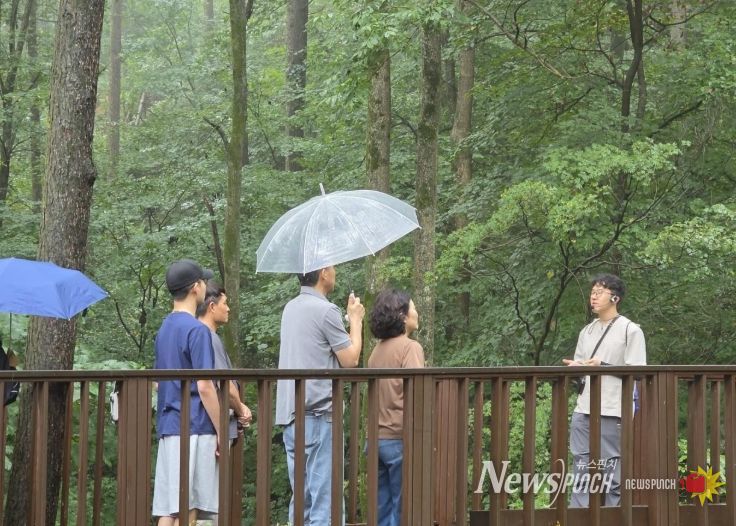 ‘산림치유 캠프’ 참가자 모집
