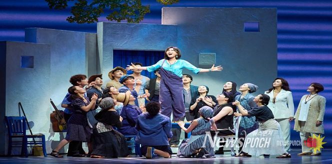 뮤지컬 <맘마미아> 공연