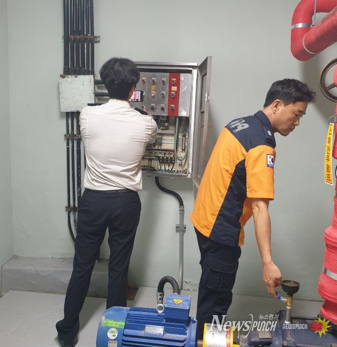 도내 사립학교 소방시설 합동점검