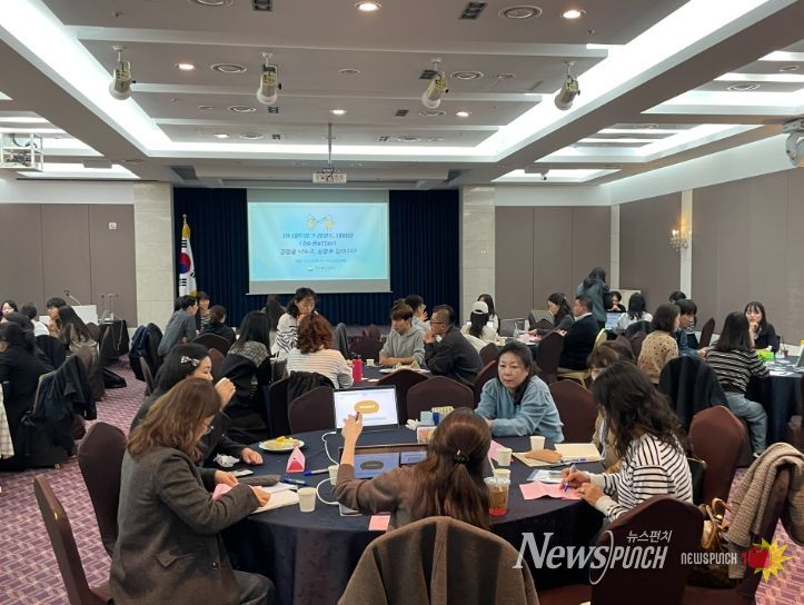 ‘I be Better!’ 교사 주도형 IB 성찰 라운드테이블