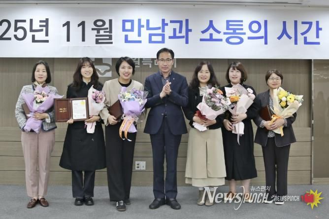 수원시 장안구, 2025년 하반기 영유아 보육 유공자 표창 수여