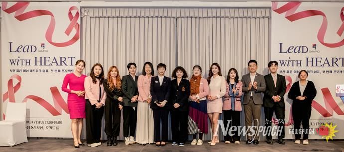 (전년도 행사) 사단법인 쉼표 임원진 단체 사진