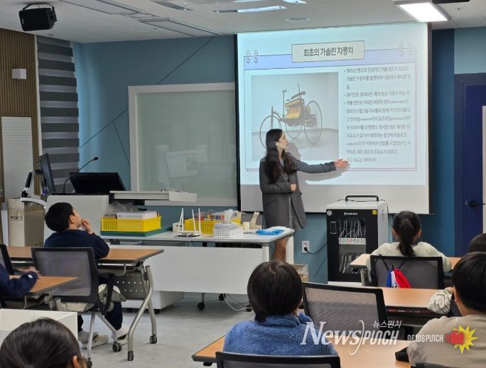 2025 지역사회와 함께하는 영재교육 프로그램 운영