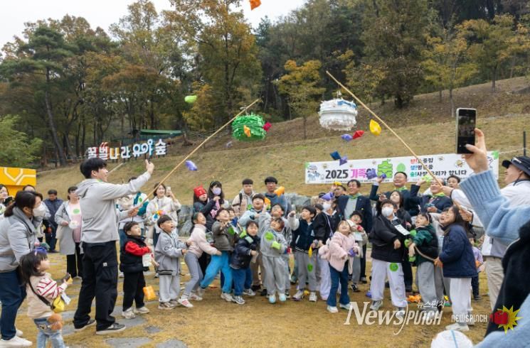 칠곡군, 유아숲체험원에서 가족의 숲 행사 개최